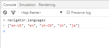 navigator.languages in Chrome console