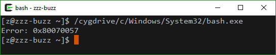 bash (WSL) error in Cygwin